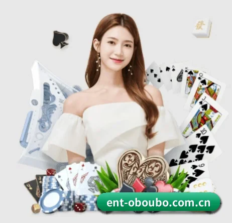 ent-oboubo.com.cn APP 界面